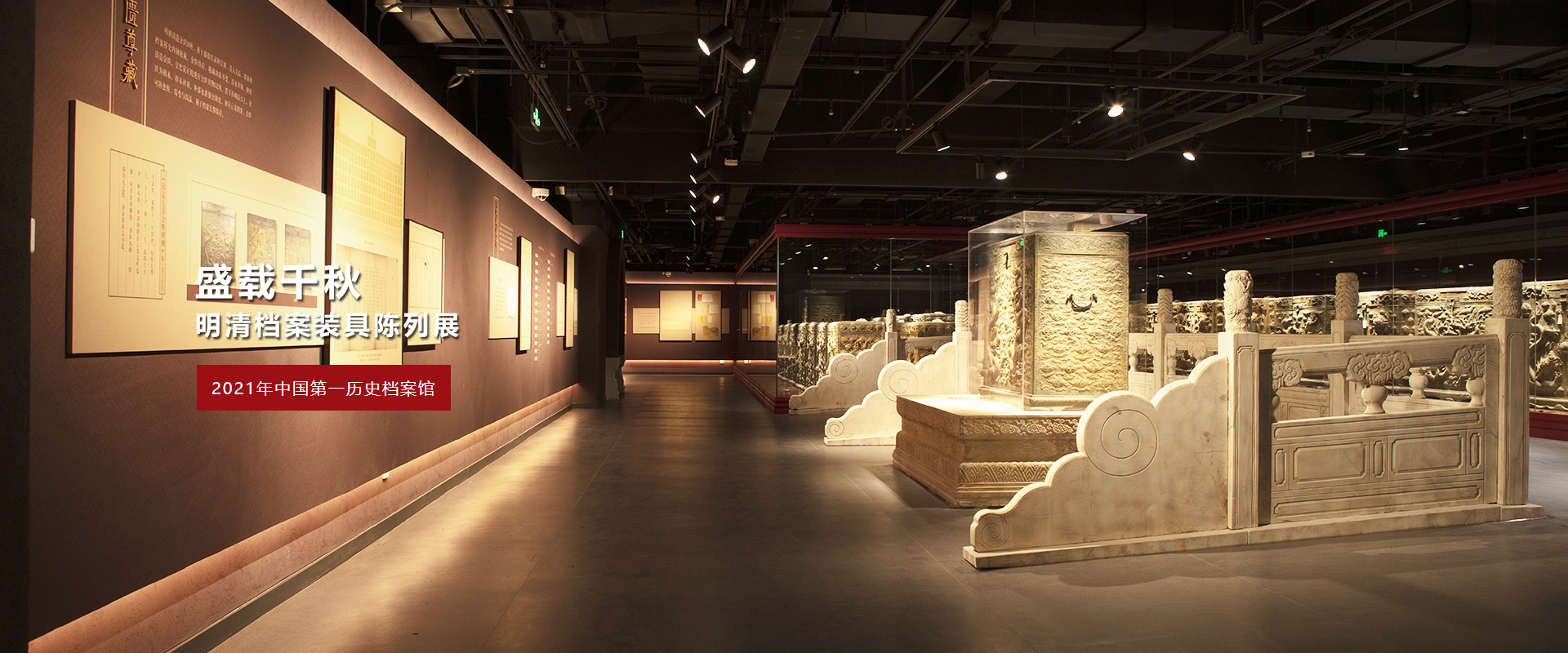 ±ÒÓΡ¤¹ú¼Ê(Öйú)×îйٷ½ÍøÕ¾